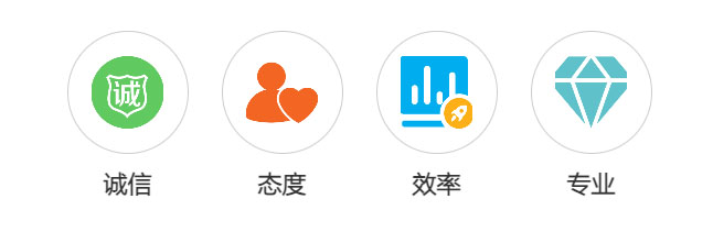 1737083714449462.jpg 企業(yè)形象設計(jì).jpg